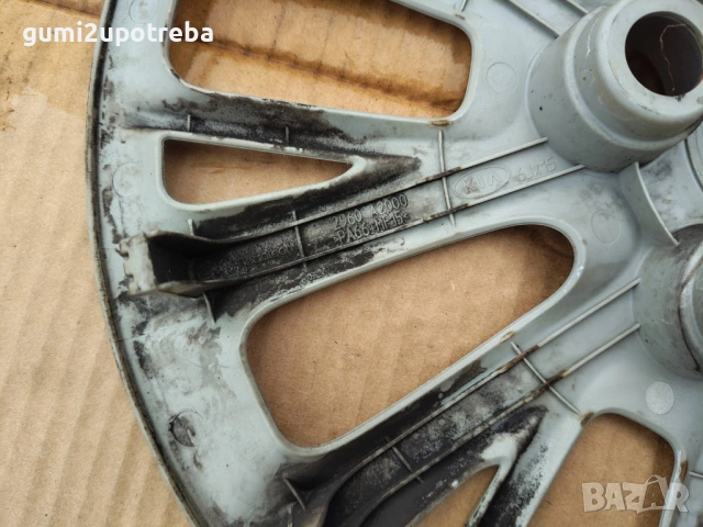 15 цола Тас KIA Rio Ceed 52960-A2000 Оригинал, снимка 2 - Аксесоари и консумативи - 54235512