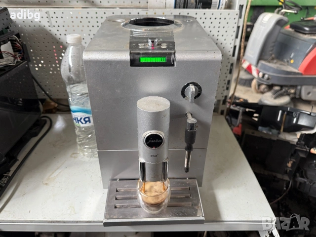 На Части - Jura Ena 7 type 665