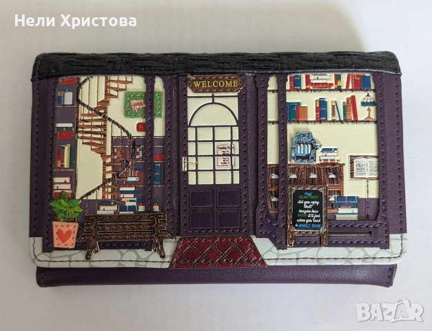 дамско портмоне