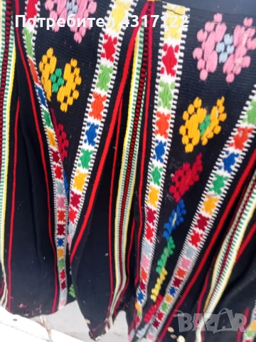 Носия и опинци