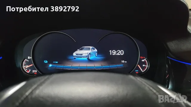 BMW 740 le Hybrid, снимка 12 - Автомобили и джипове - 55678785