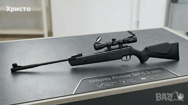 Umarex Primex set 5.5 mm + оптика мишени и чашки