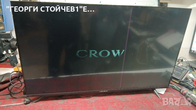 43FB12AWF  PT430CT03-24  TP.SK529S.PB803 [N]  DCBHM-H268B_03