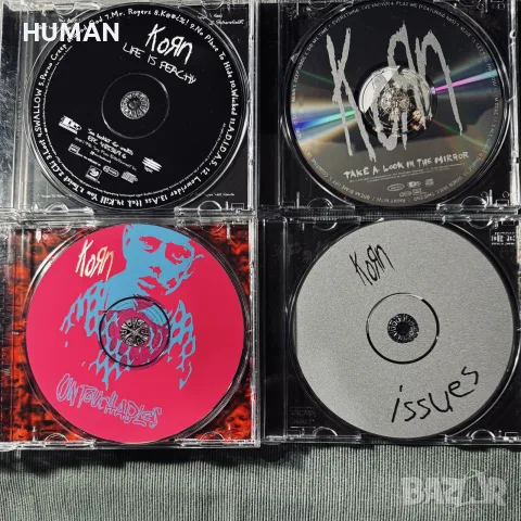 System of A Down - Machine Head - Korn, снимка 11 - CD дискове - 55630851