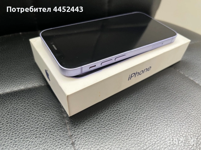 iPhone 12 mini, снимка 2 - Apple iPhone - 54530140