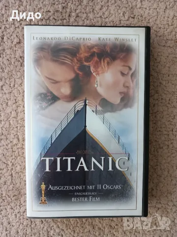 VHS видеокасети 3 броя с хитови заглавия: Истински лъжи, Титаник, Властелинът на пръстените, снимка 12 - Екшън - 55576889