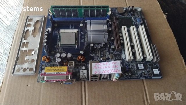 Дънна платка ASRock P4i65G Socket 478 CPU+FAN+RAM, снимка 2 - Дънни платки - 54402952