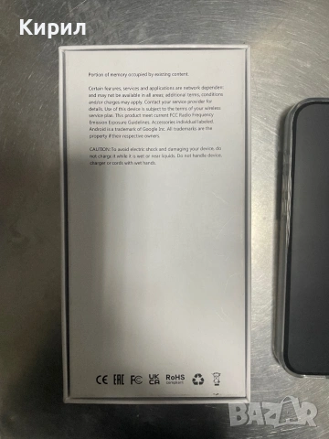 iPhone 17 Pro max , снимка 3 - Apple iPhone - 54031232