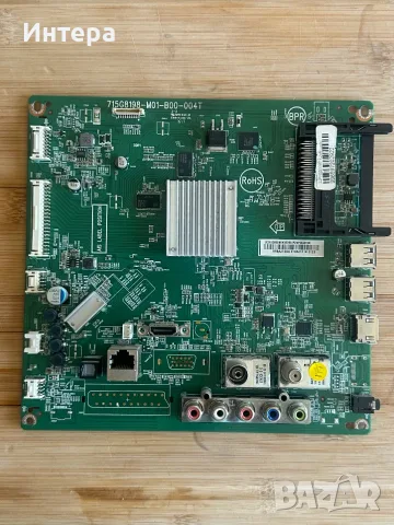 Main board 715G8198-M01-B00-004T от Philips 32PHS5302/12
