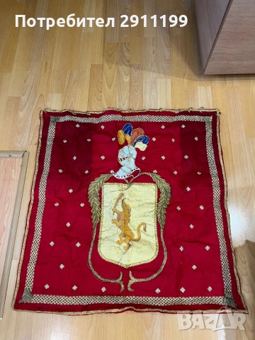 Рицарски флаг с герб