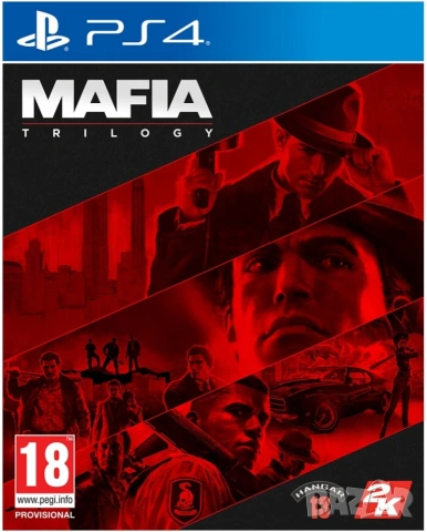 Mafia Trilogy за PS4 (Трите игри)