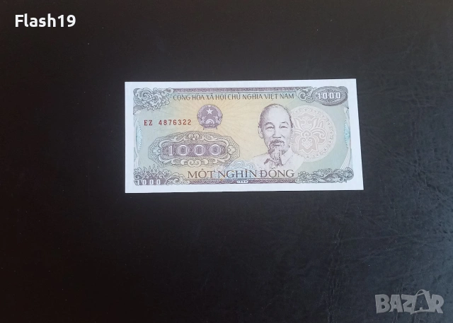 ⭐ Виетнам 1000 донги 1988 