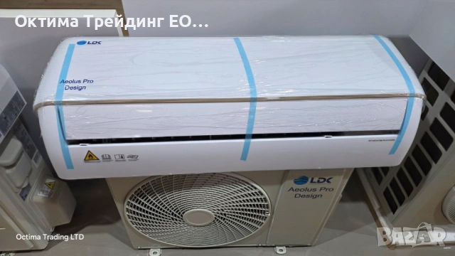 климатик LDK Aeolus Pro Gold Edition 18 000 BTU, Мощност 5,3 kW, Клас A++, Инверторен, Против мухъл,, снимка 15 - Климатици - 54725691