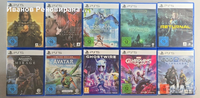 Игри за Playstation 4 / Playstation 5 - FIFA / MAFIA / GOD OF WAR / DEATH STRANDING / DOOM