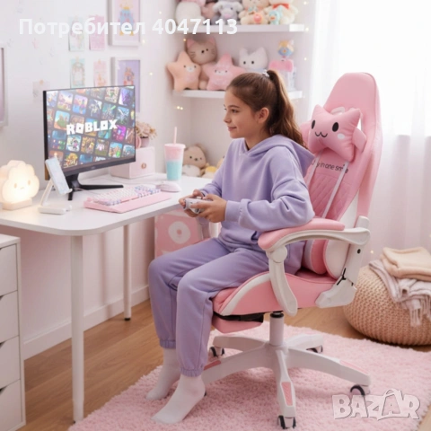 Ергономичен розов геймърски стол с поставка за крака - регулируема облегалка , снимка 4 - Други - 53975488