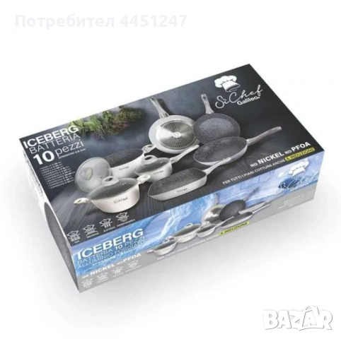 Комплект кухненски съдове от 6 части Айсберг, SìChef - Тиган, Тенджера