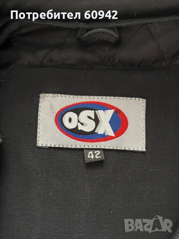 Мъжко кожено мото яке OSX с протектори размер 42- НОВО, снимка 2 - Якета - 54605840