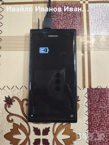 Nokia N9