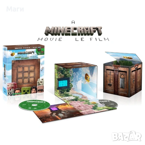 Minecraft  : Movie Collector's Edition / 4K UHD + Blu Ray disc без Бг субтитри , снимка 2 - Blu-Ray филми - 54461023