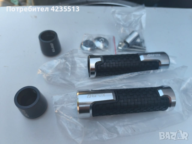 Ръкохватки за аерокс , снимка 2 - Части - 54941247