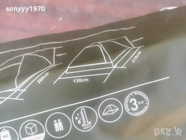 ПАЛАТКА-ДВУМЕСТНА 2706261021, снимка 14 - Палатки - 55428455