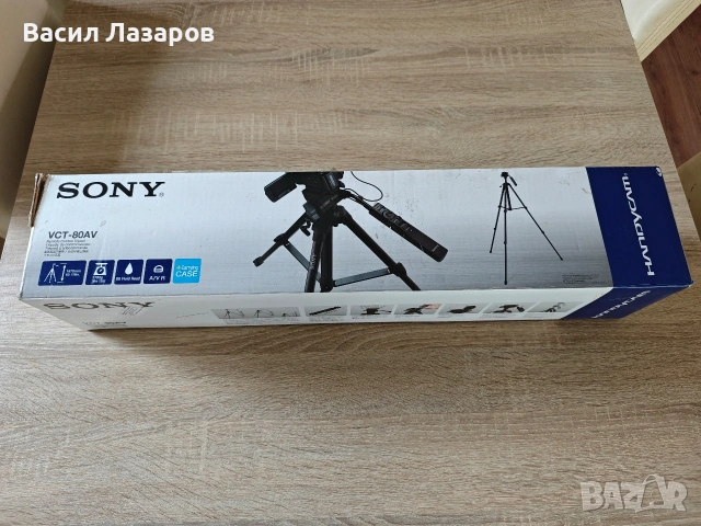 Статив SONY VCT-80AV Remote control tripod с вградено дистанционно управление в дръжката 
