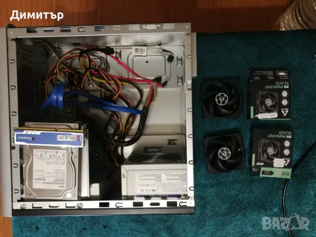 Кутия със захранване / HDD / 2GB DDR3 / DVD Blue ray /2x Arctic 3000rpm