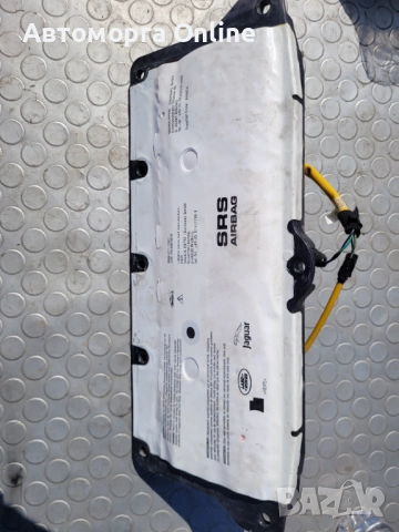 Airbag пасажерски Range Rover Vogue