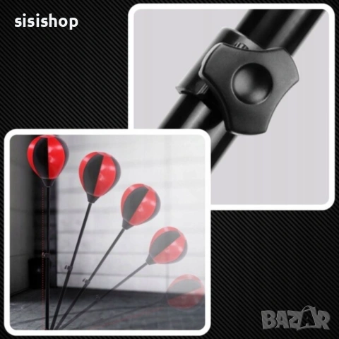 Регулируема круша на стойка и боксови ръкавици-боксов комплект 4654, снимка 4 - Други - 53989277