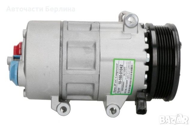 Компресор за климатик за Ford Galaxy и Ford Mondeo, снимка 4 - Части - 54859461