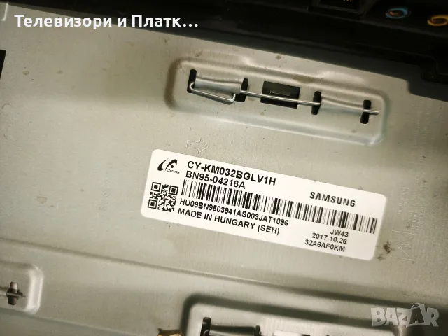 Samsung UE32M5502AK BN41-02575B BN94-11891V BN94-10883B BN41-02292A Bn95-04014A, снимка 6 - Части и Платки - 55667656