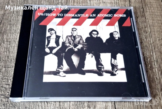 Компакт Дискове - Поп - Рок: U2 – How To Dismantle An Atomic Bomb