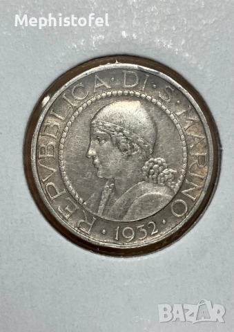 5 лири 1932 г, Сан Марино - сребърна монета, рядка, снимка 4 - Нумизматика и бонистика - 53972834