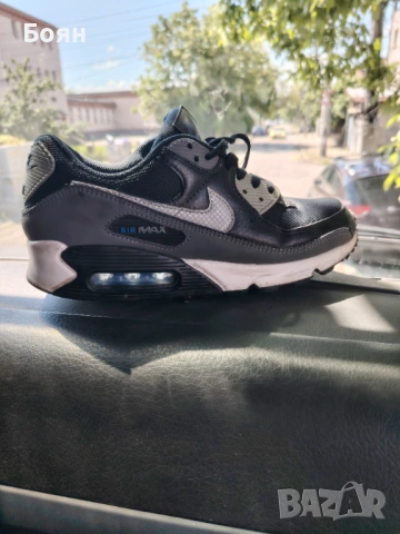 Nike air max 42.5