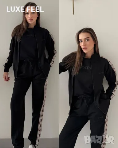 Guess ✨Дамски Екипи -3Части, снимка 5 - Спортни екипи - 55618367