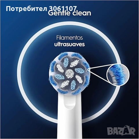 Комплект резервни глави за четка за зъби Oral-B PRO Sensitive Clean 12 броя бели, снимка 6 - Други - 54517688