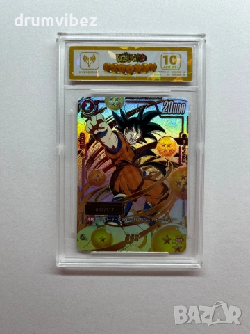 Dragon Ball Super Fusion World Son Goku, снимка 5 - Колекции - 54809331
