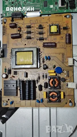 17IPS71 17MB97 OT TURBOX TXV-4330SMT, снимка 5 - Части и Платки - 55664970