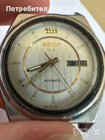 Автоматичен Японски часовник ''Seiko 5''.