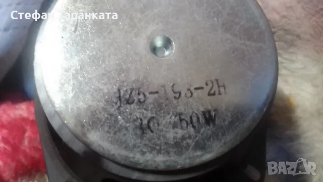говорител със 50 вата мощност и 8 ома съпротивление , снимка 7 - Тонколони - 55328942