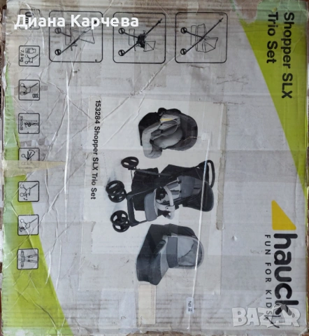 Продавам бебешка/детска количка Hauck Shopper SLX Trio Set, снимка 3 - Детски колички - 53998313