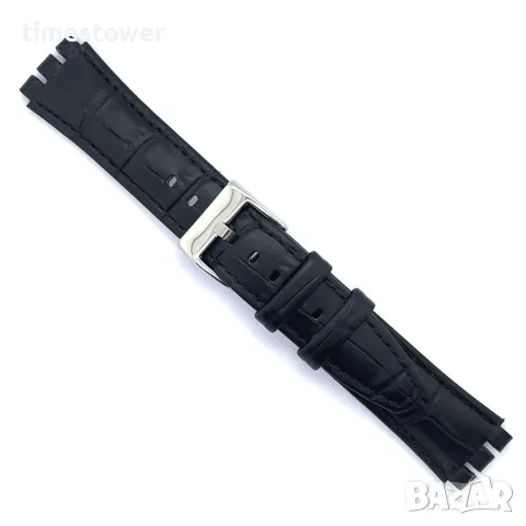 Каишка за Swatch/23mm