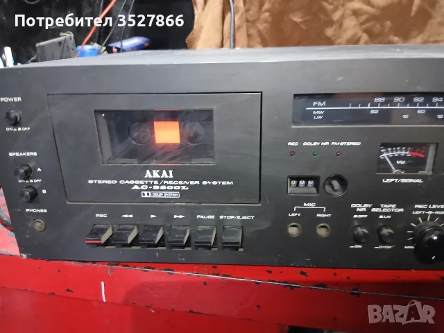 AKAI AC 3500 L за ремонт или части, снимка 6 - Ресийвъри, усилватели, смесителни пултове - 55683870