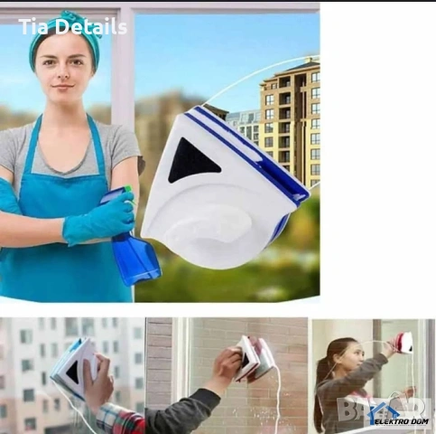 Магнитна чистачка за прозорци, снимка 3 - Други стоки за дома - 54593698