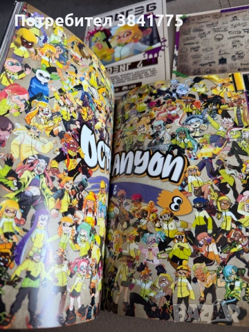 Octo Canyon Splatoon zine нов, рядък комплект от 2021 г., снимка 11 - Други игри и конзоли - 54736720