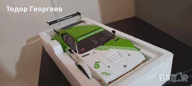 BMW M1 Procar MINICHAMPS 1:18