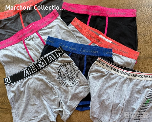 Мъжки боксерки Calvin Klein, Dsquared