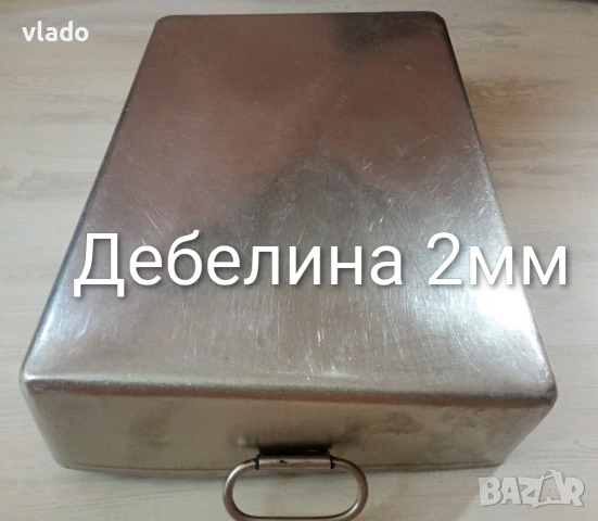 Хромникелова тава 62х41 см, снимка 5 - Съдове за готвене - 49296944