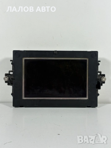 Централен ЛЦД Дисплей Мерцедес Ц Класа 204 Centralen LCD Ekran Mercedes C Class W204 
