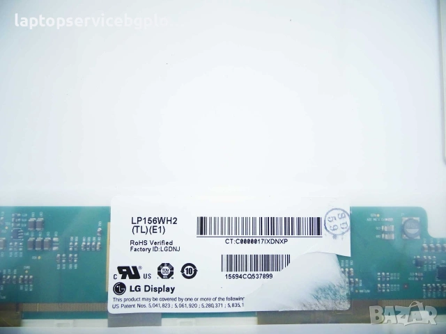 Матрица за лаптоп 15.6" LP156WH2 (TL)(E1) LED Дипслей WXGAP+, Гланц, снимка 2 - Части за лаптопи - 55185151
